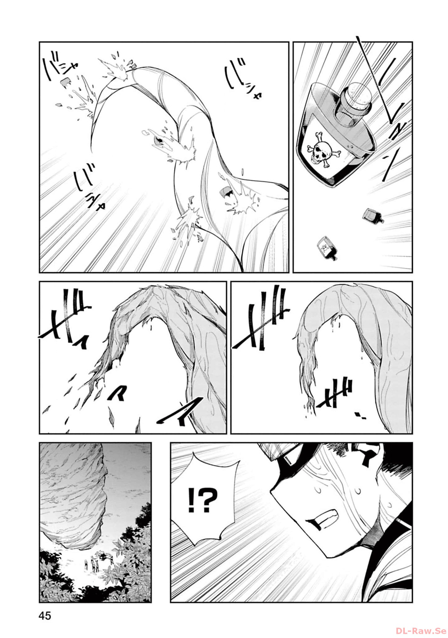 Isekai Shachou: Maou Gun de Nariagaru! Chapter 117 3ページ
