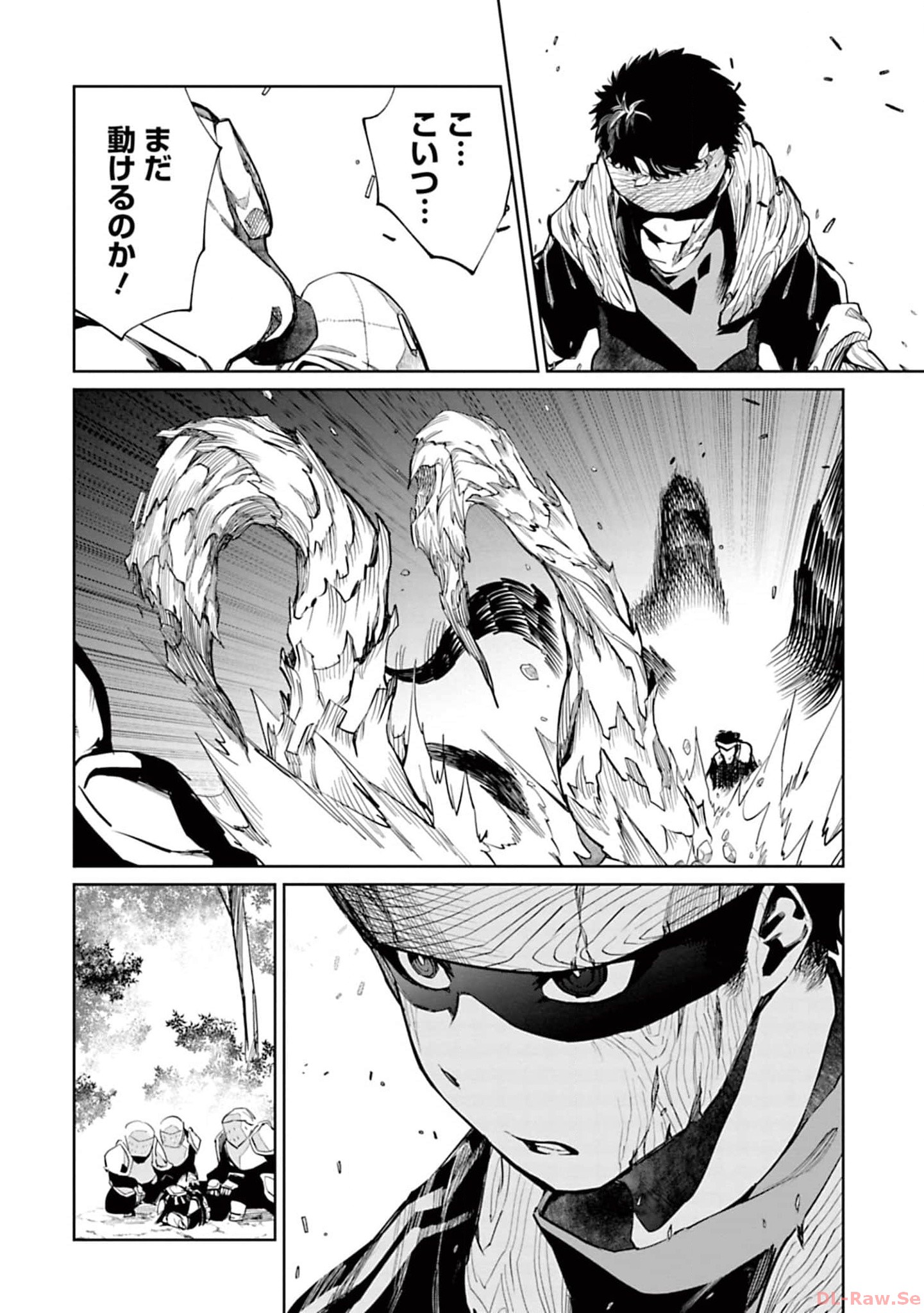 Isekai Shachou: Maou Gun de Nariagaru! Chapter 117 8ページ