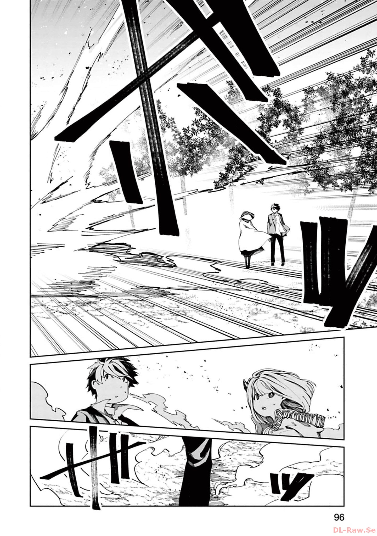 Isekai Shachou: Maou Gun de Nariagaru! Chapter 122 2ページ