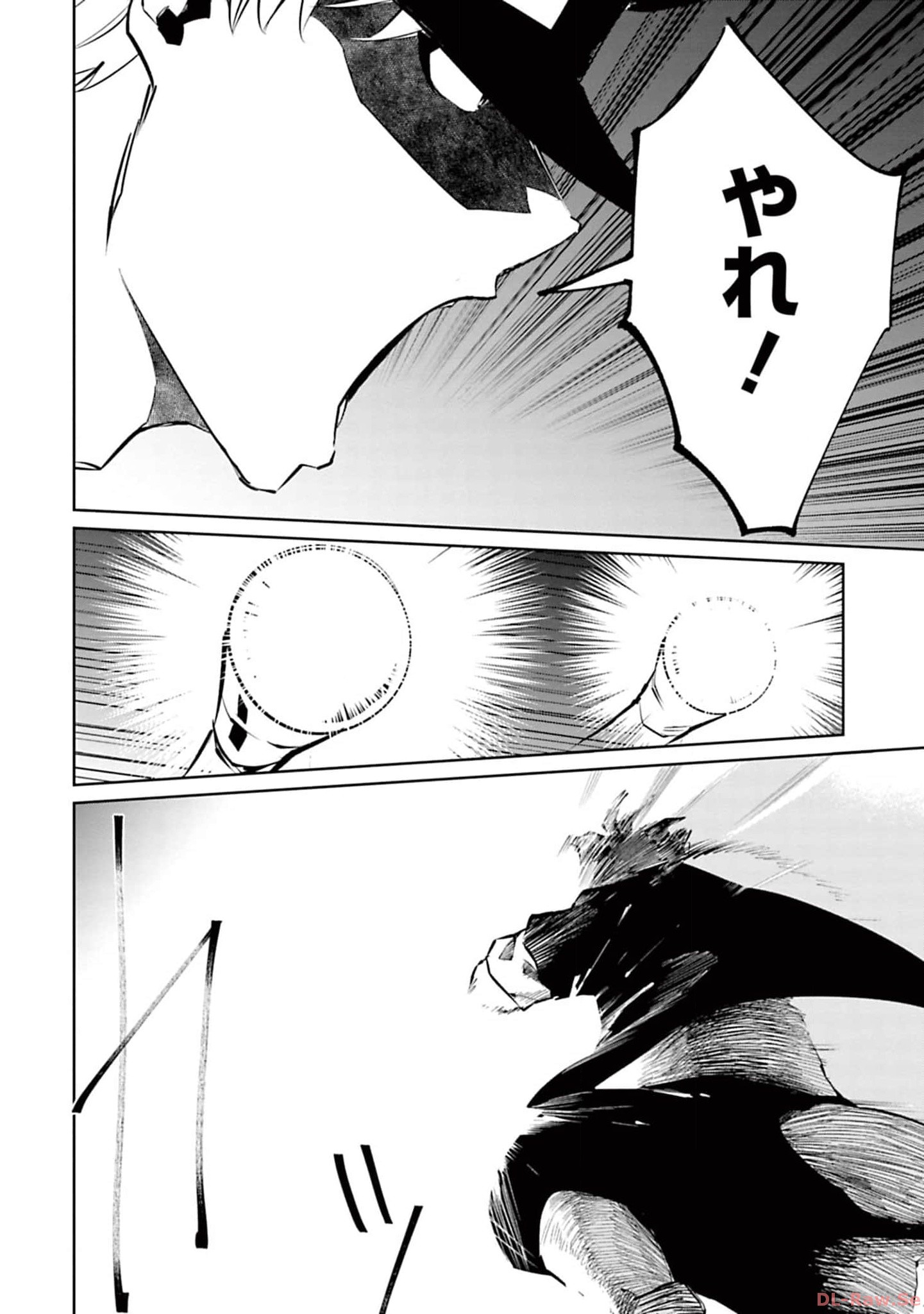 Isekai Shachou: Maou Gun de Nariagaru! Chapter 126 12ページ