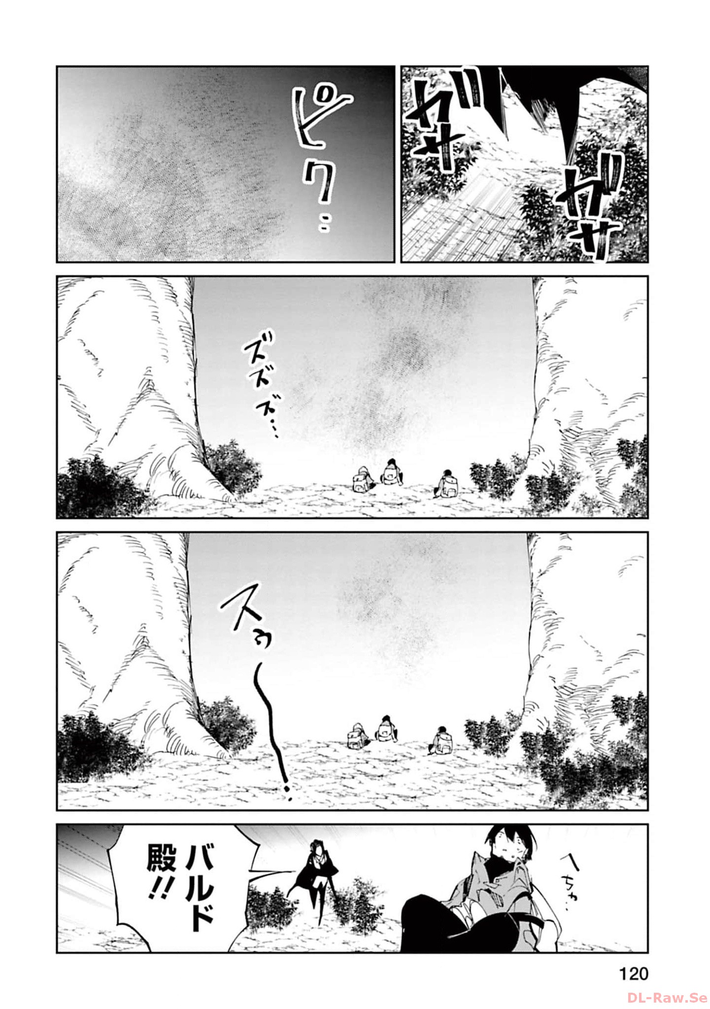 Isekai Shachou: Maou Gun de Nariagaru! Chapter 154 8ページ