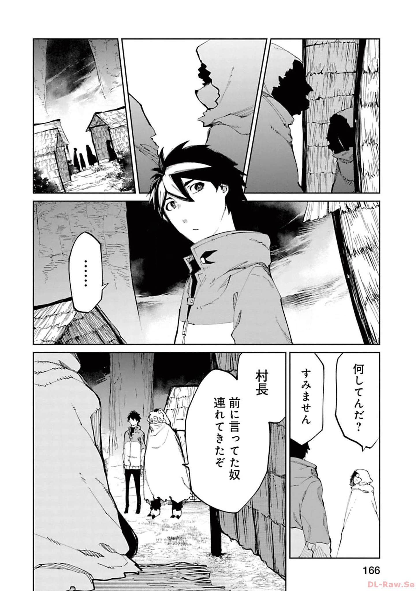 Isekai Shachou: Maou Gun de Nariagaru! Chapter 158 4ページ