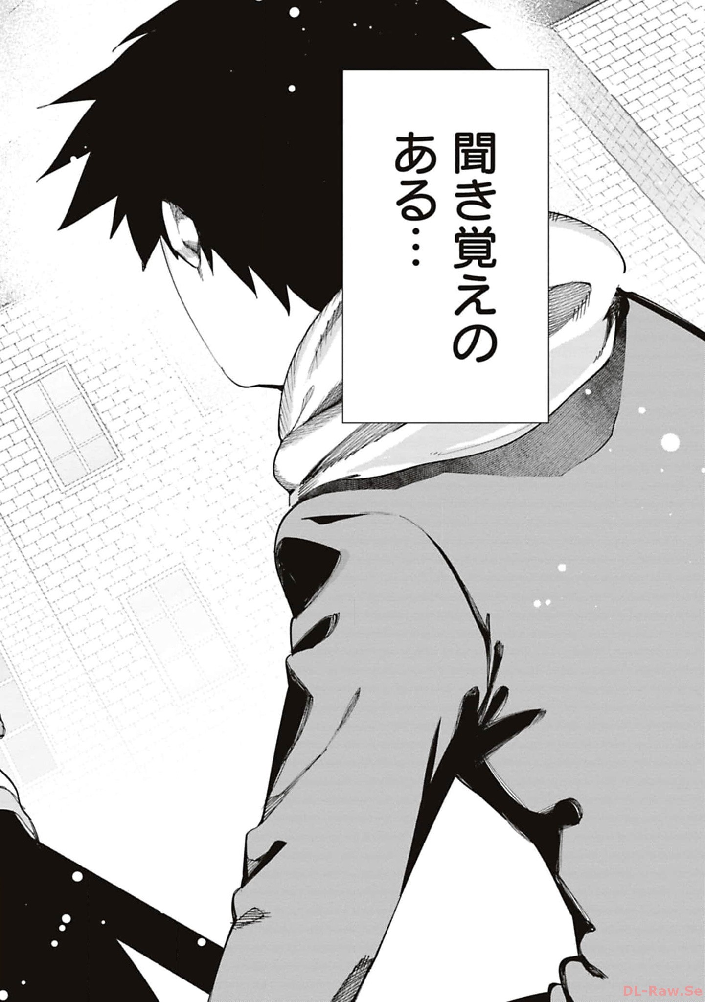 Isekai Shachou: Maou Gun de Nariagaru! Chapter 160 6ページ