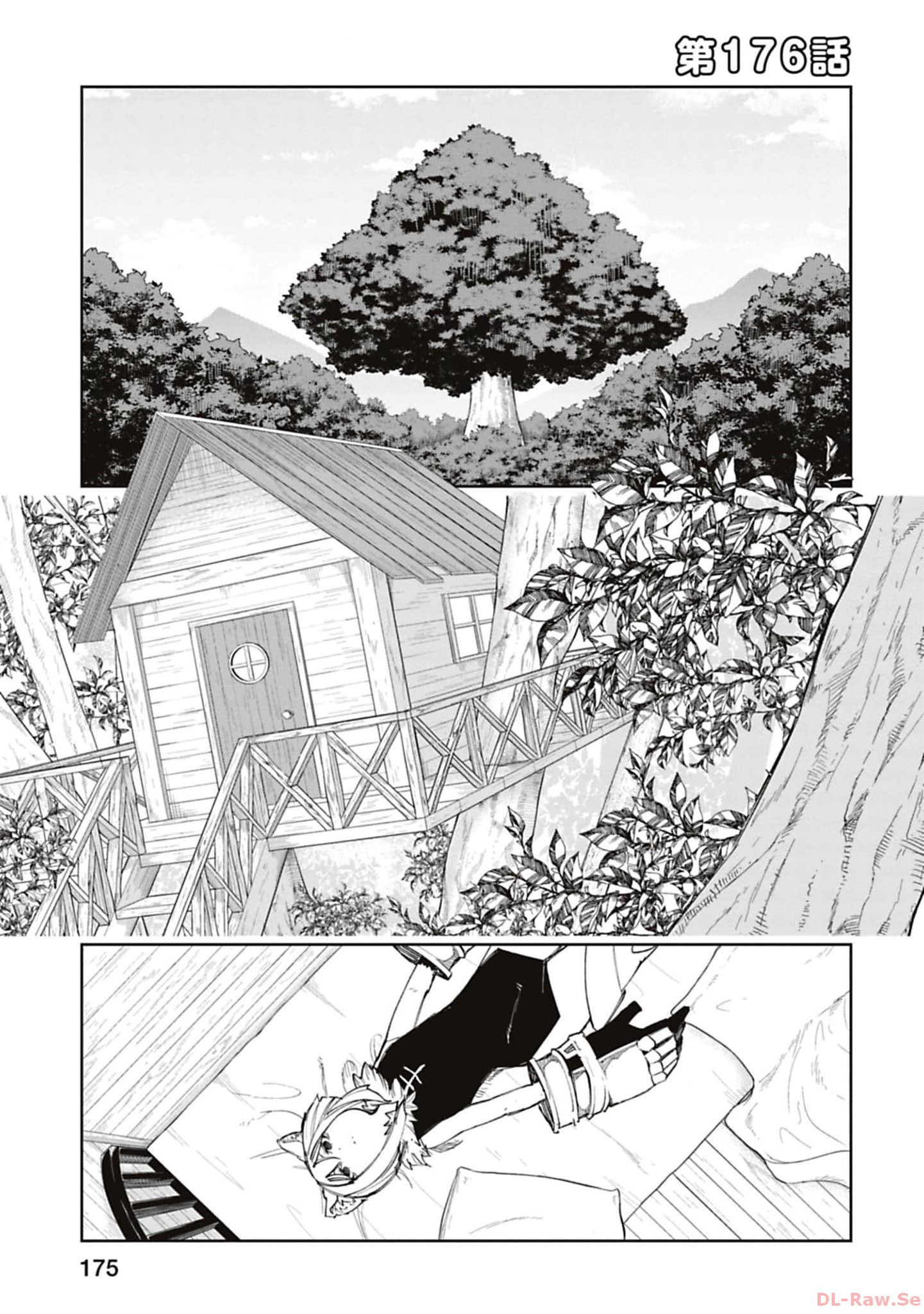 Isekai Shachou: Maou Gun de Nariagaru! Chapter 176 1ページ