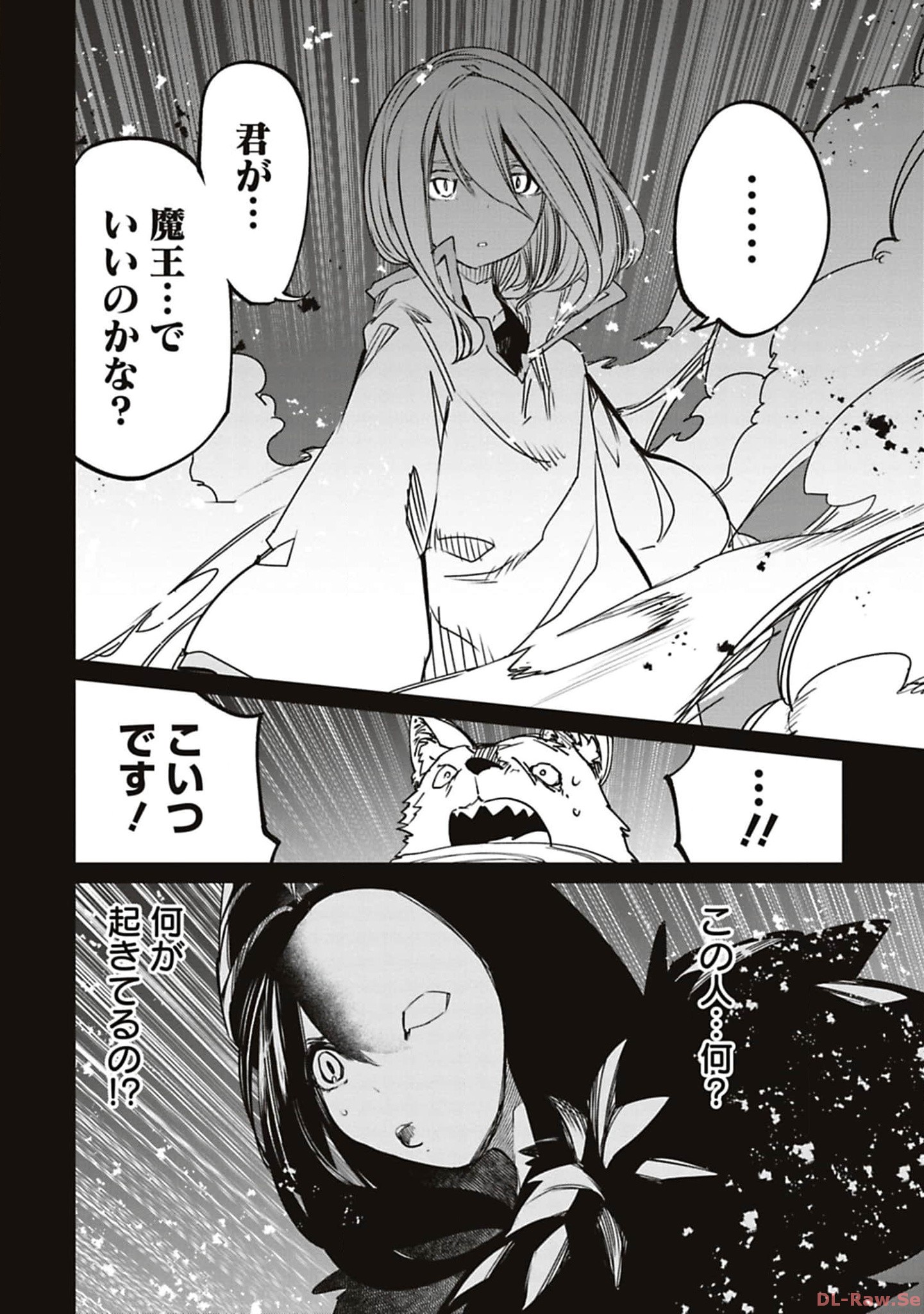 Isekai Shachou: Maou Gun de Nariagaru! Chapter 178 10ページ