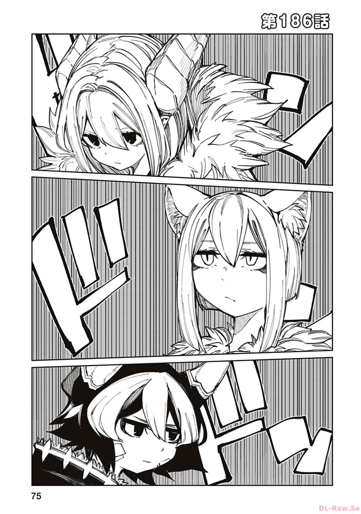 Isekai Shachou: Maou Gun de Nariagaru! Chapter 186 1ページ