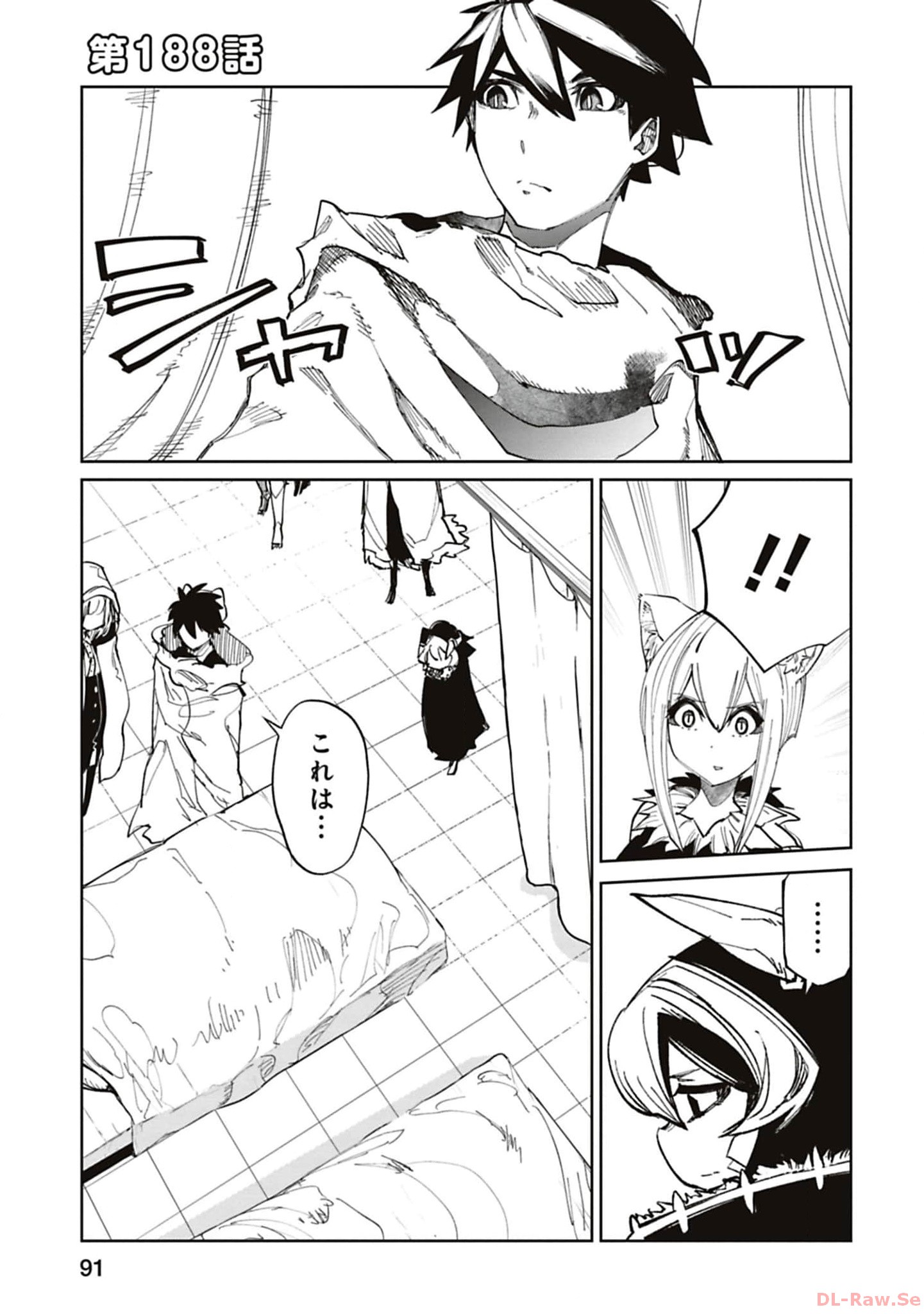 Isekai Shachou: Maou Gun de Nariagaru! Chapter 188 1ページ