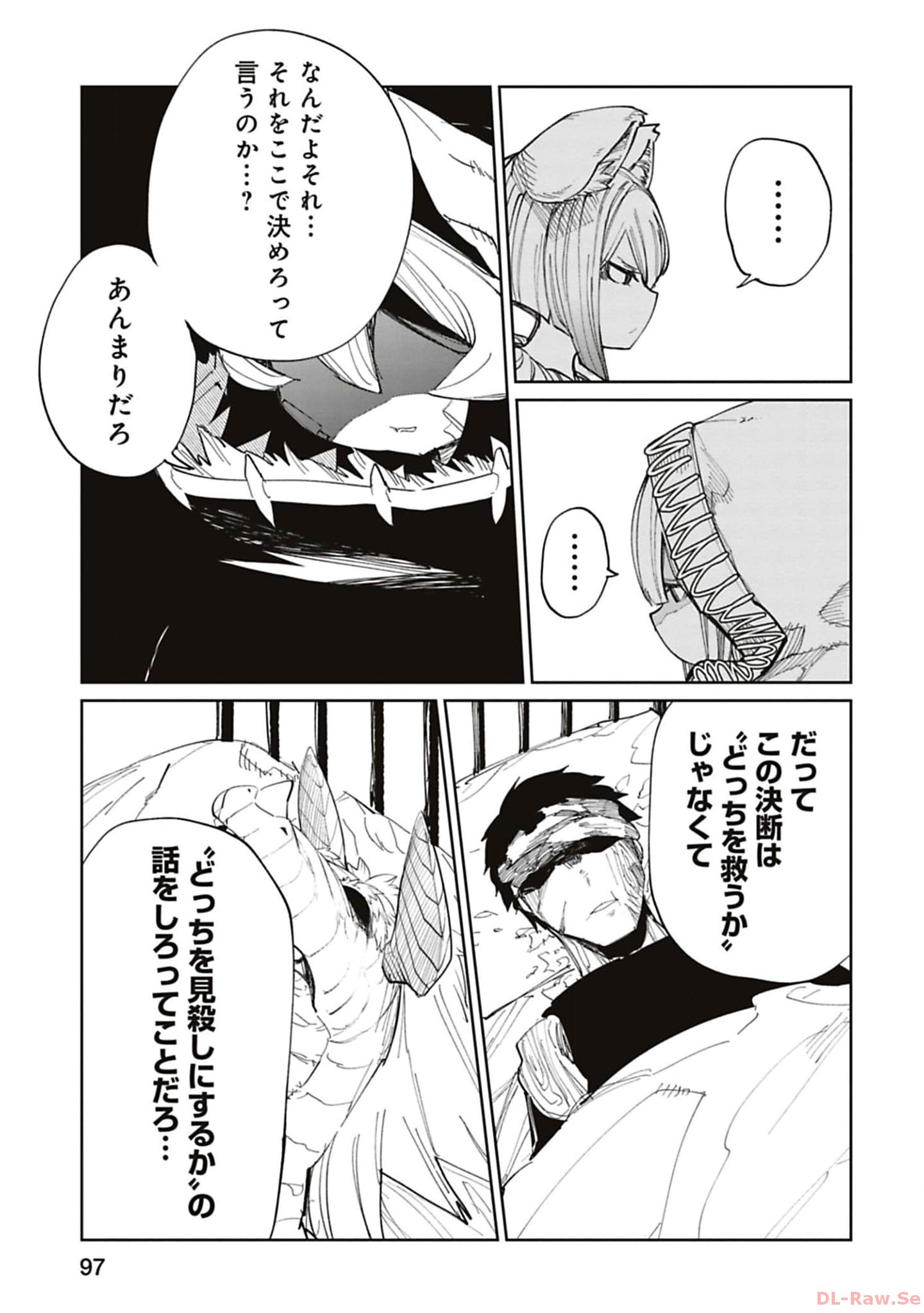 Isekai Shachou: Maou Gun de Nariagaru! Chapter 188 7ページ