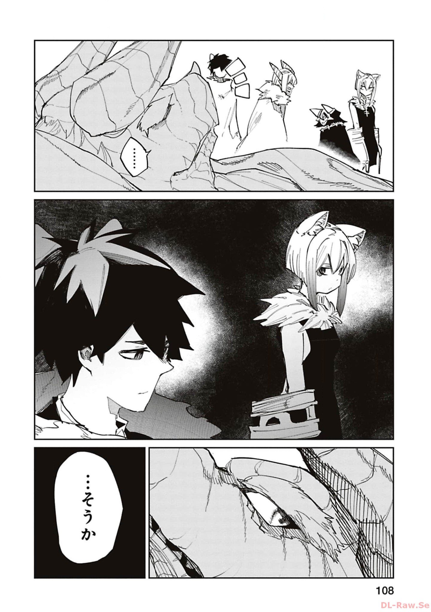 Isekai Shachou: Maou Gun de Nariagaru! Chapter 189 8ページ