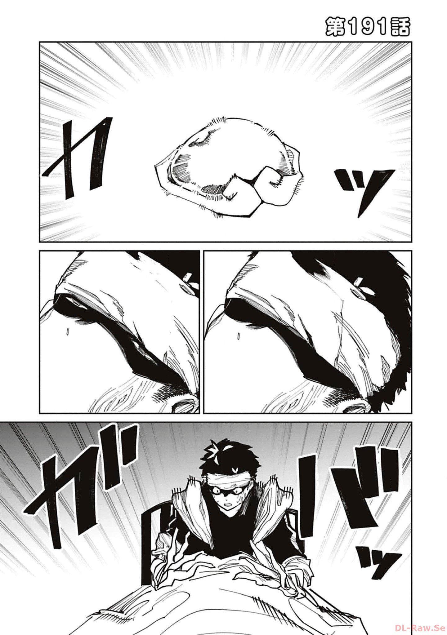 Isekai Shachou: Maou Gun de Nariagaru! Chapter 191 1ページ