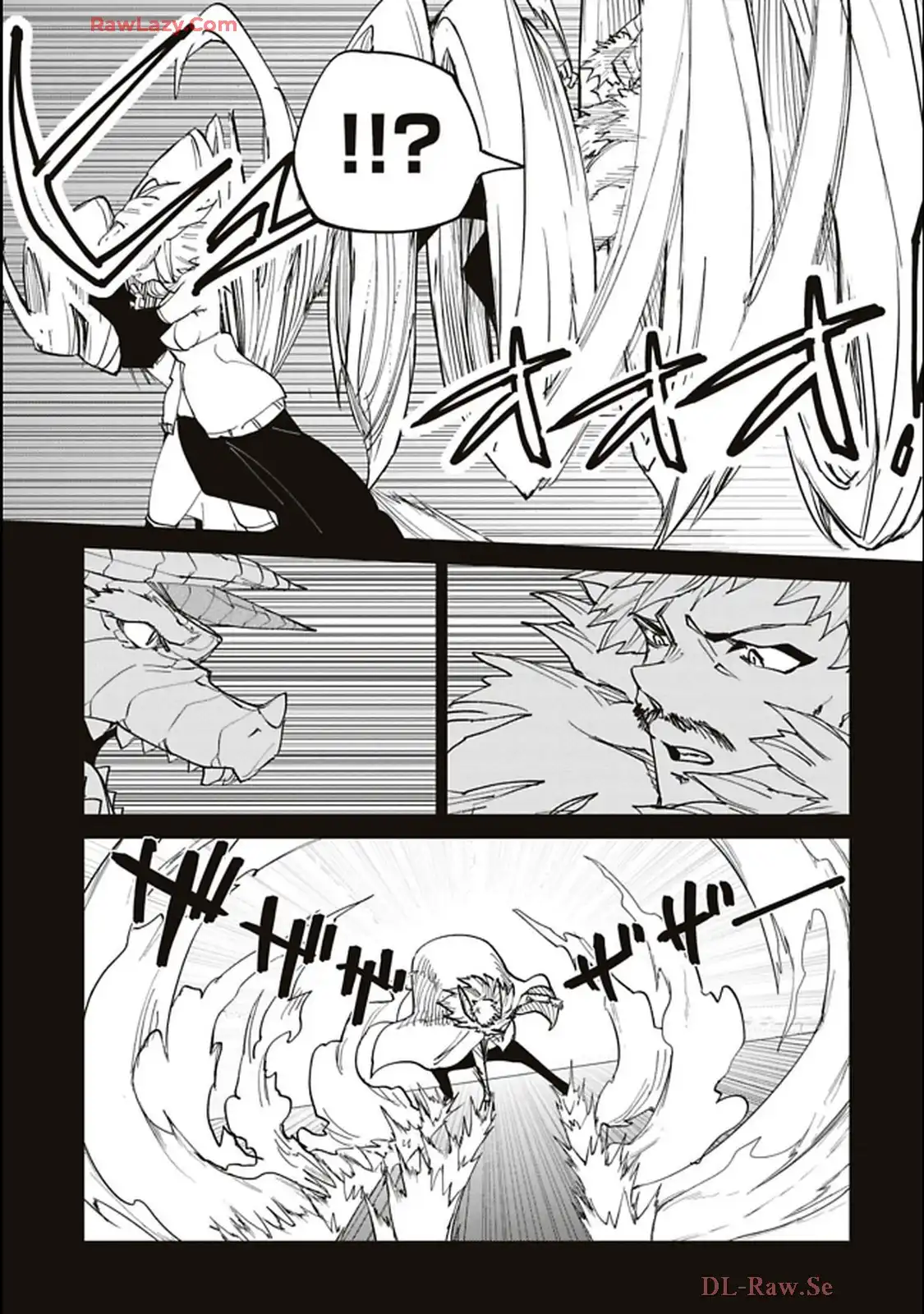 Isekai Shachou: Maou Gun de Nariagaru! Chapter 202 11ページ