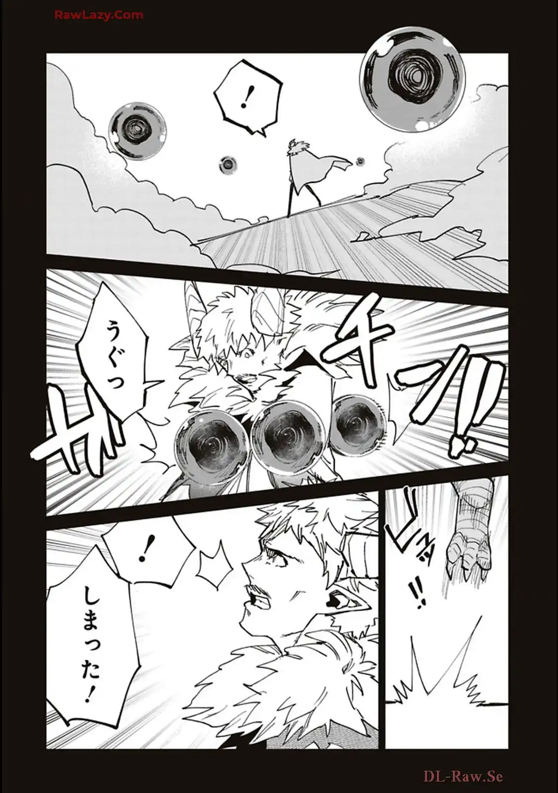Isekai Shachou: Maou Gun de Nariagaru! Chapter 202 12ページ