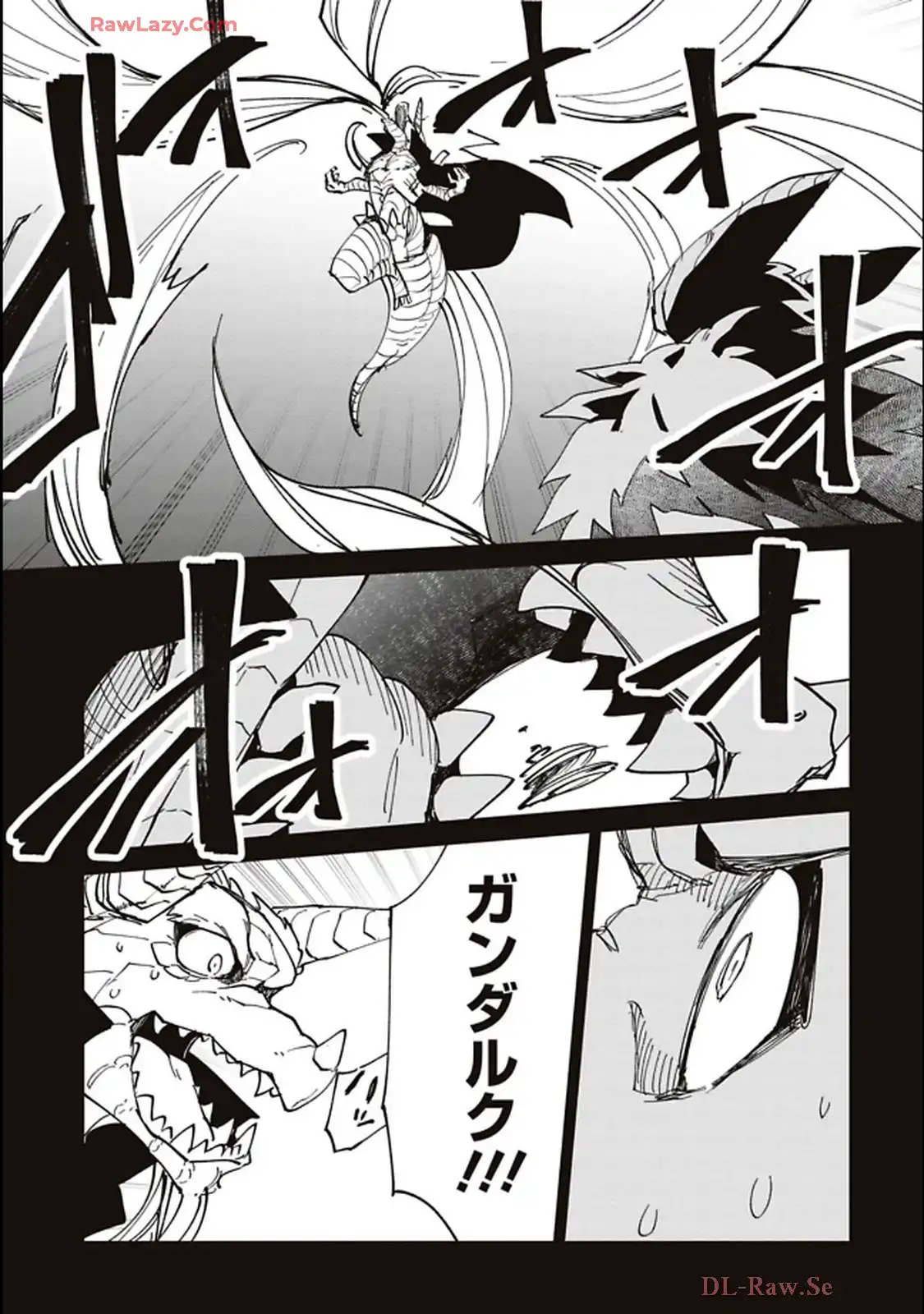 Isekai Shachou: Maou Gun de Nariagaru! Chapter 202 13ページ