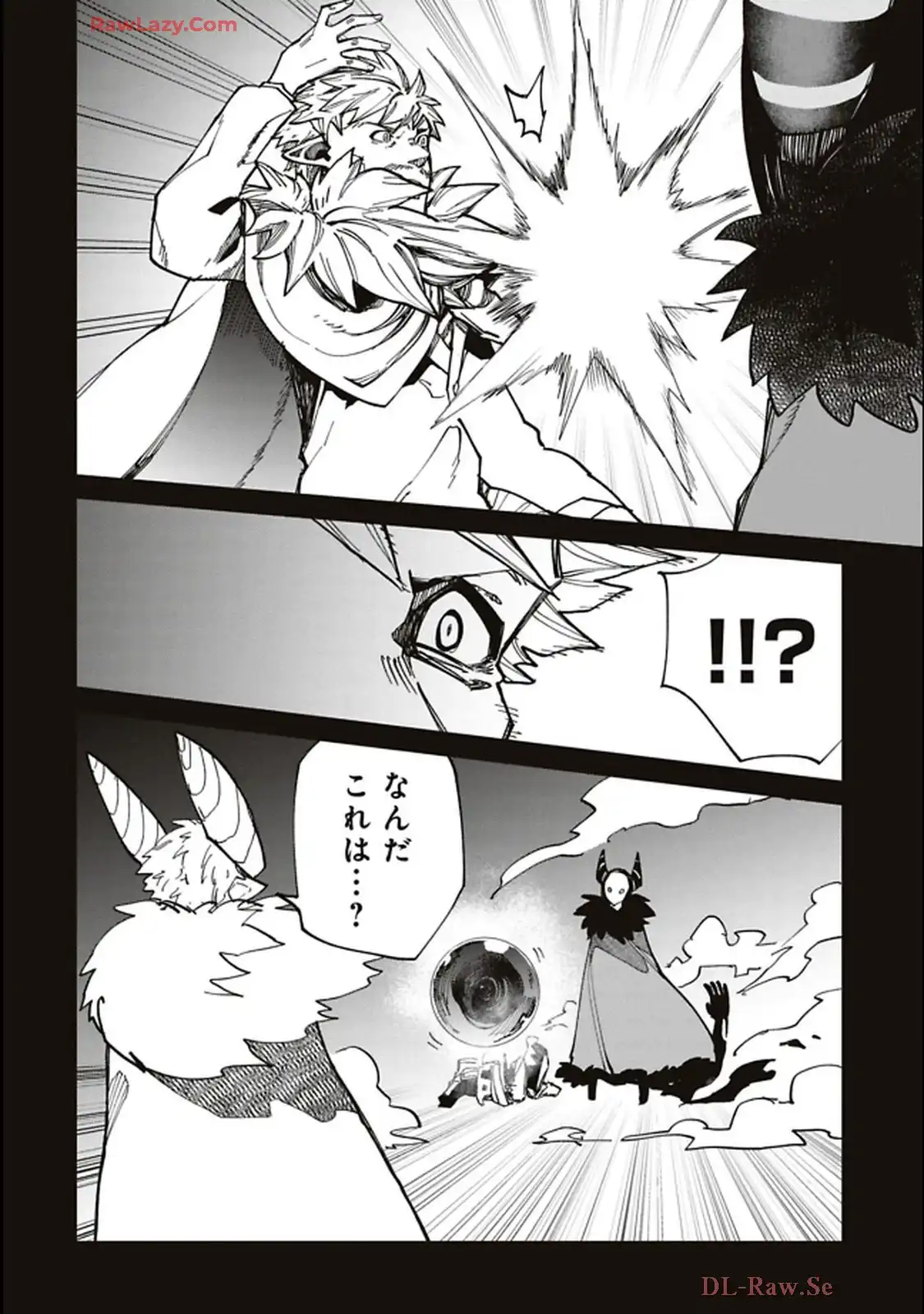 Isekai Shachou: Maou Gun de Nariagaru! Chapter 202 6ページ