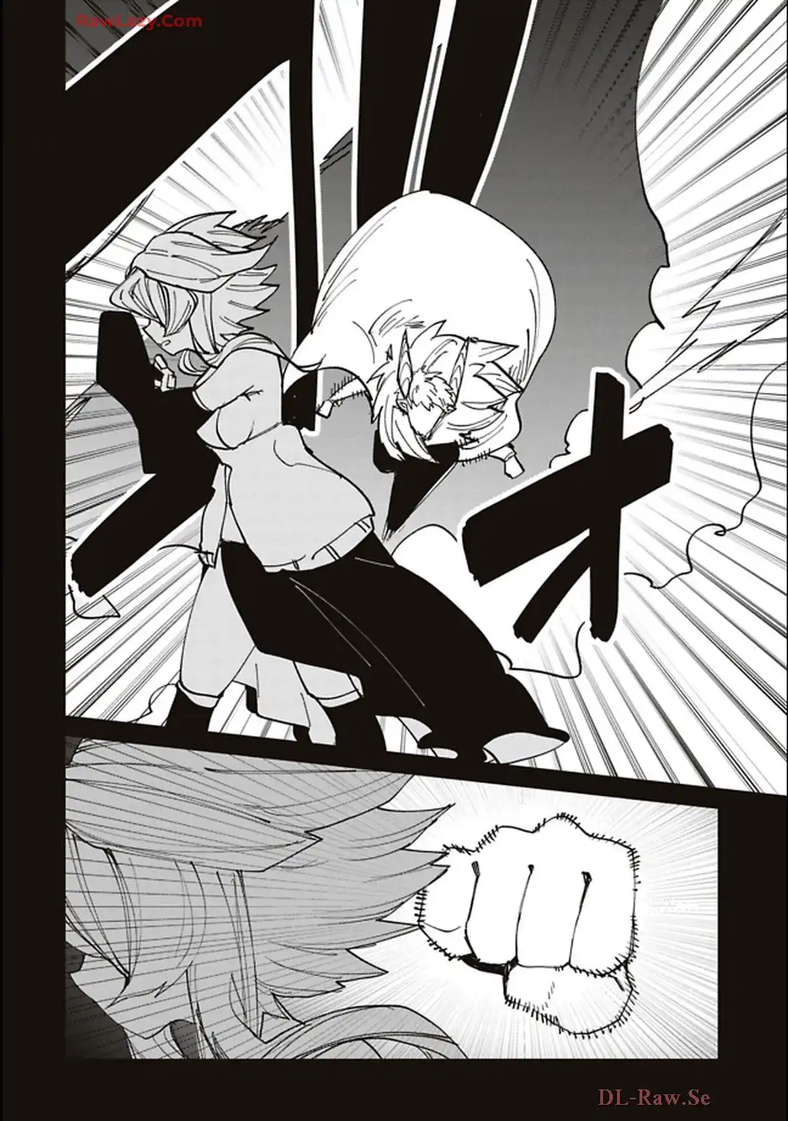 Isekai Shachou: Maou Gun de Nariagaru! Chapter 202 10ページ