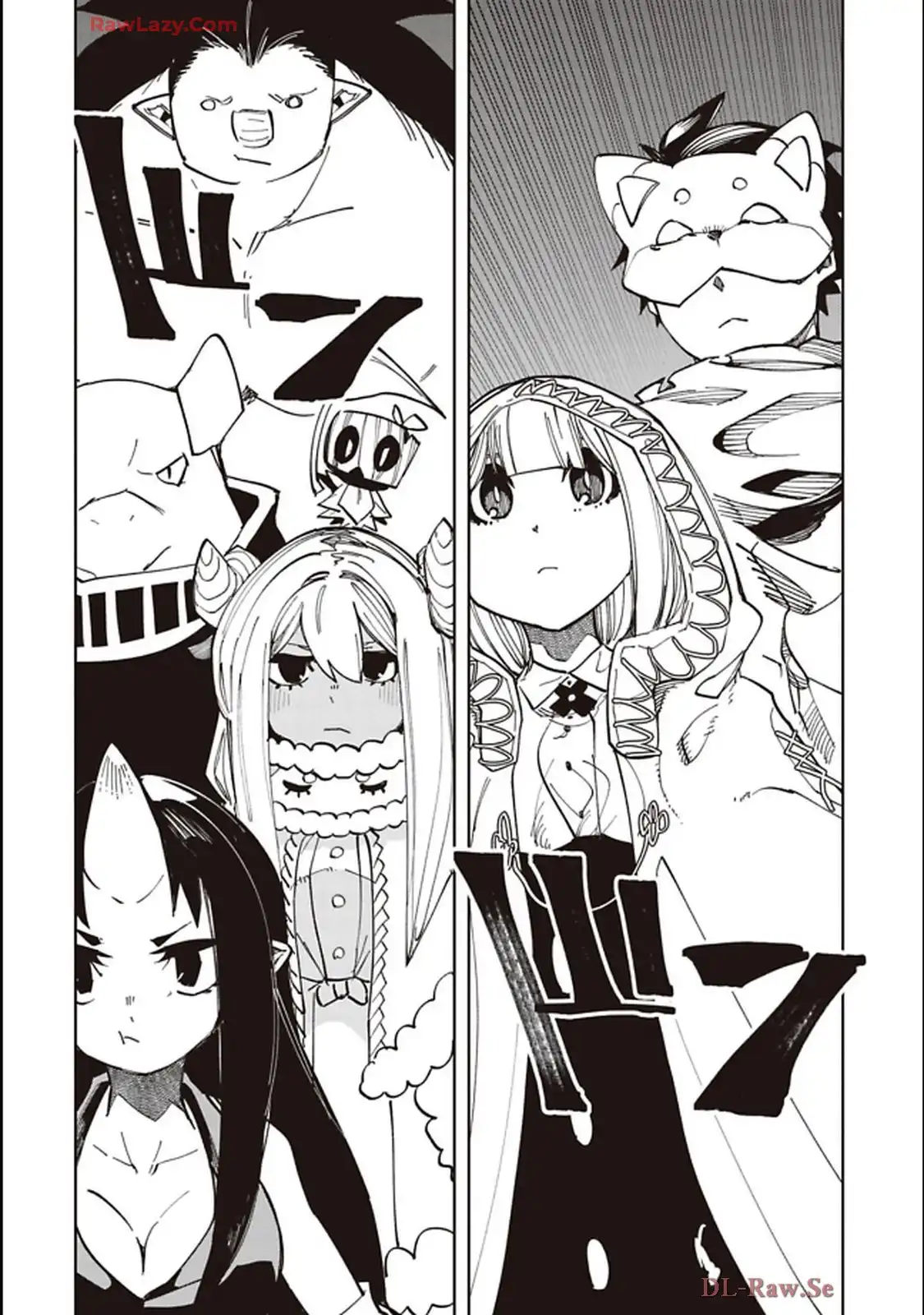 Isekai Shachou: Maou Gun de Nariagaru! Chapter 217 2ページ