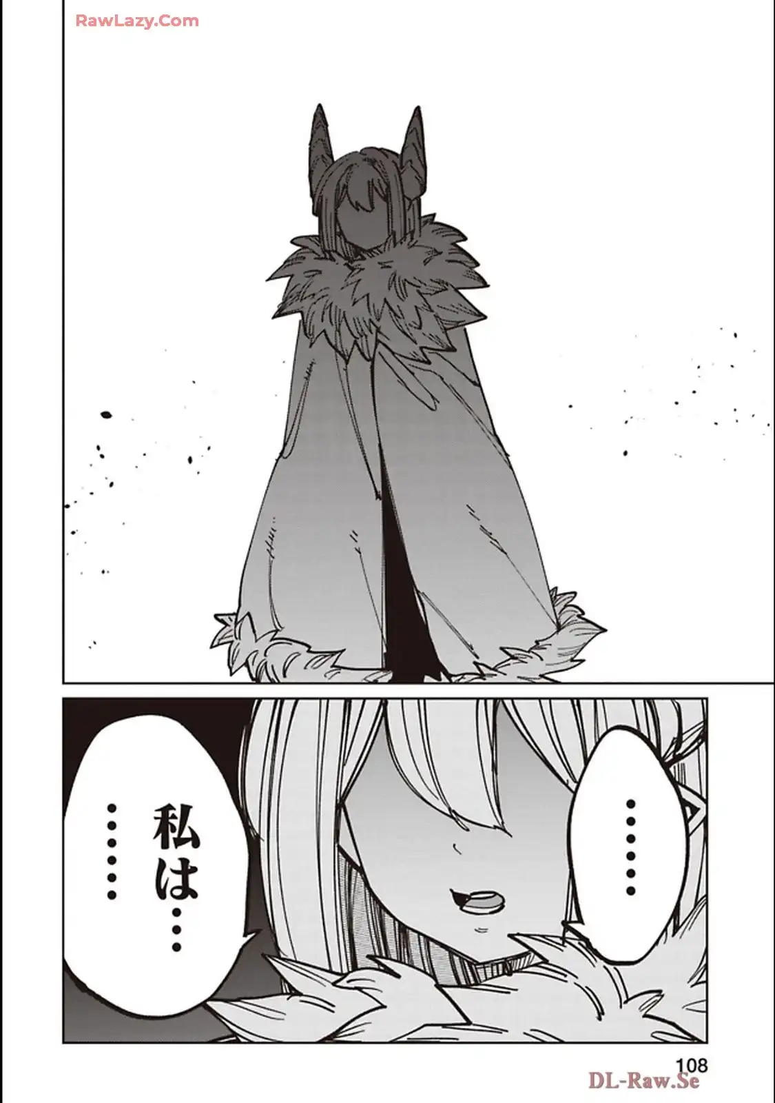 Isekai Shachou: Maou Gun de Nariagaru! Chapter 222 14ページ