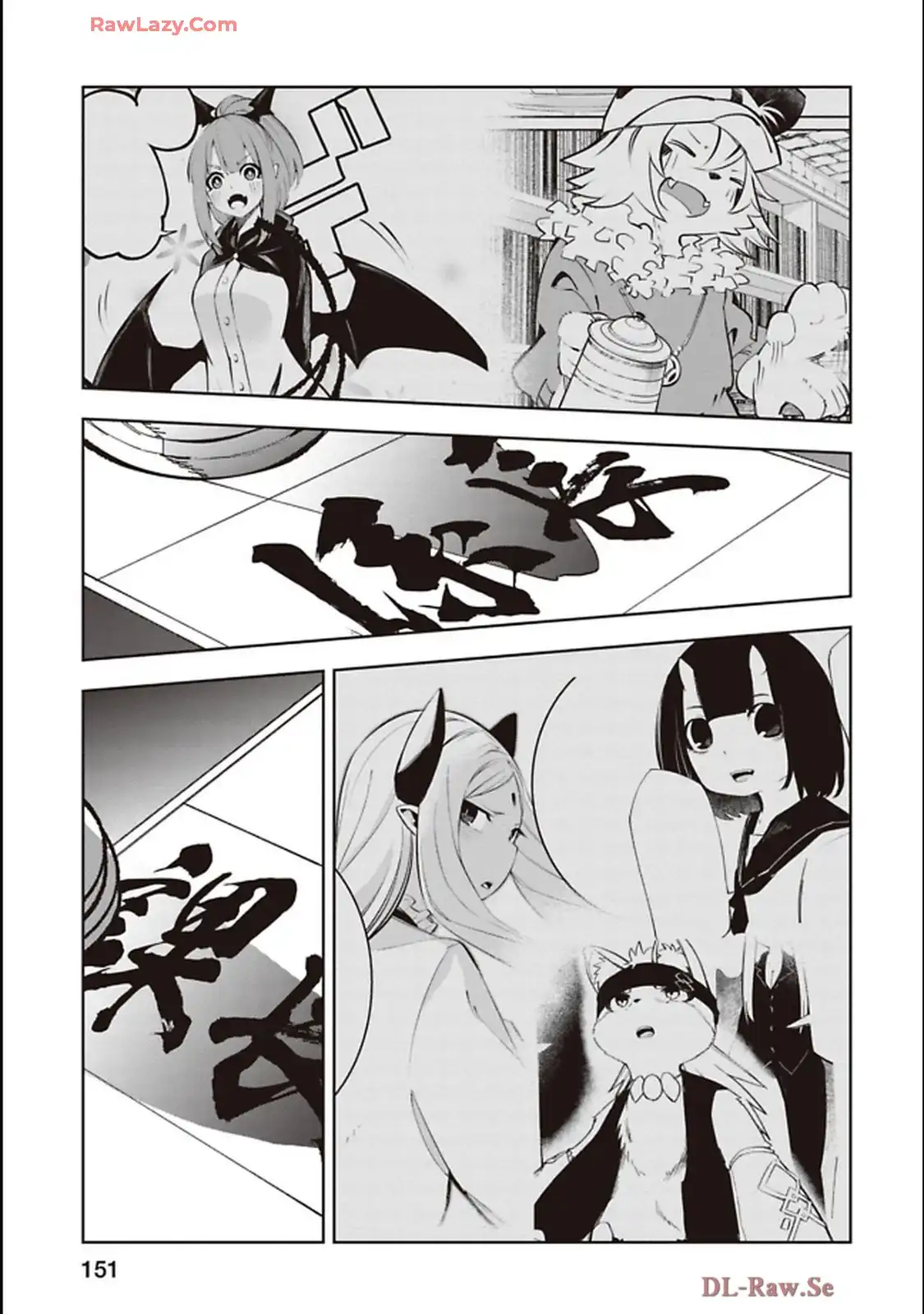 Isekai Shachou: Maou Gun de Nariagaru! Chapter 226 3ページ