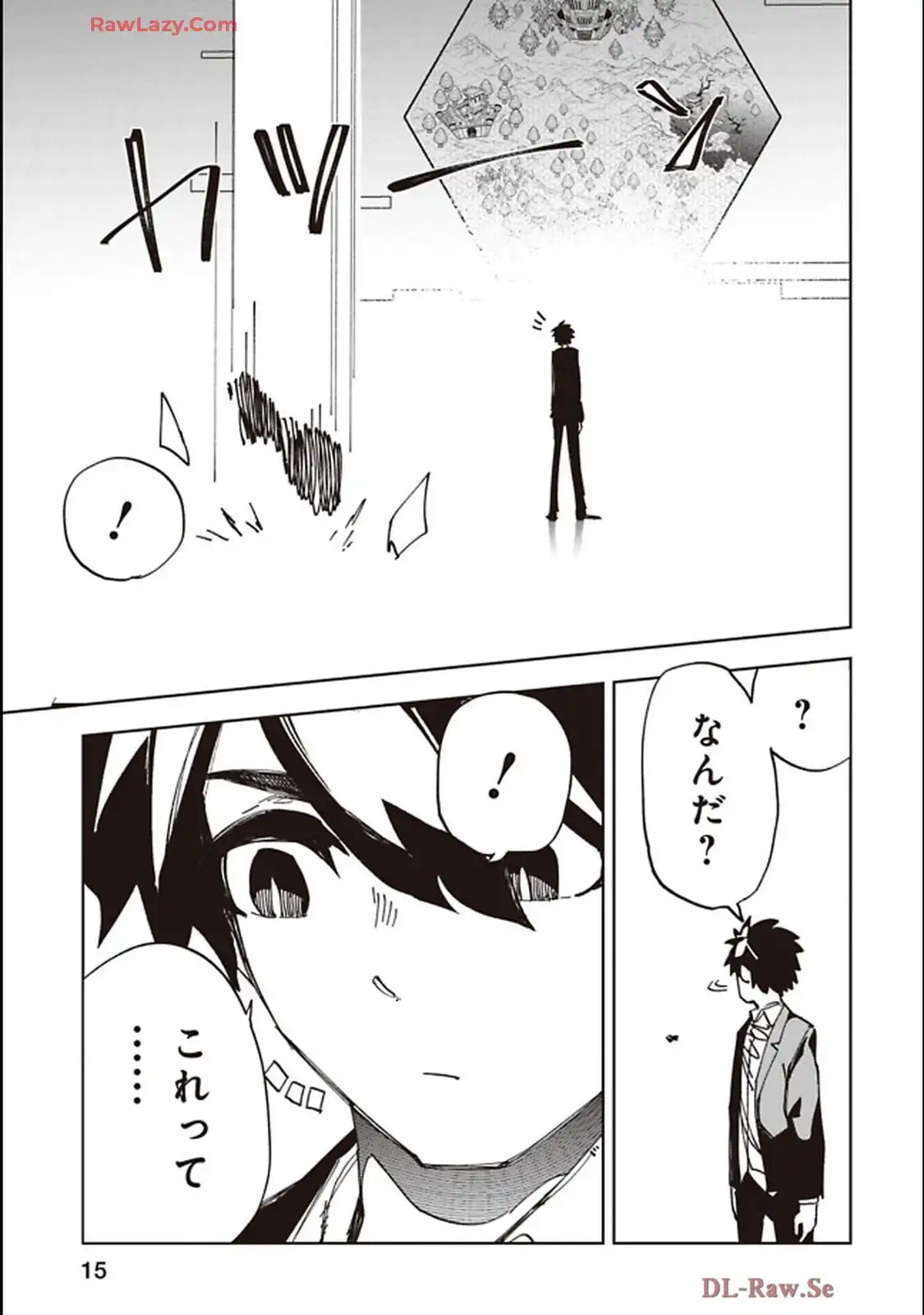 Isekai Shachou: Maou Gun de Nariagaru! Chapter 229 15ページ