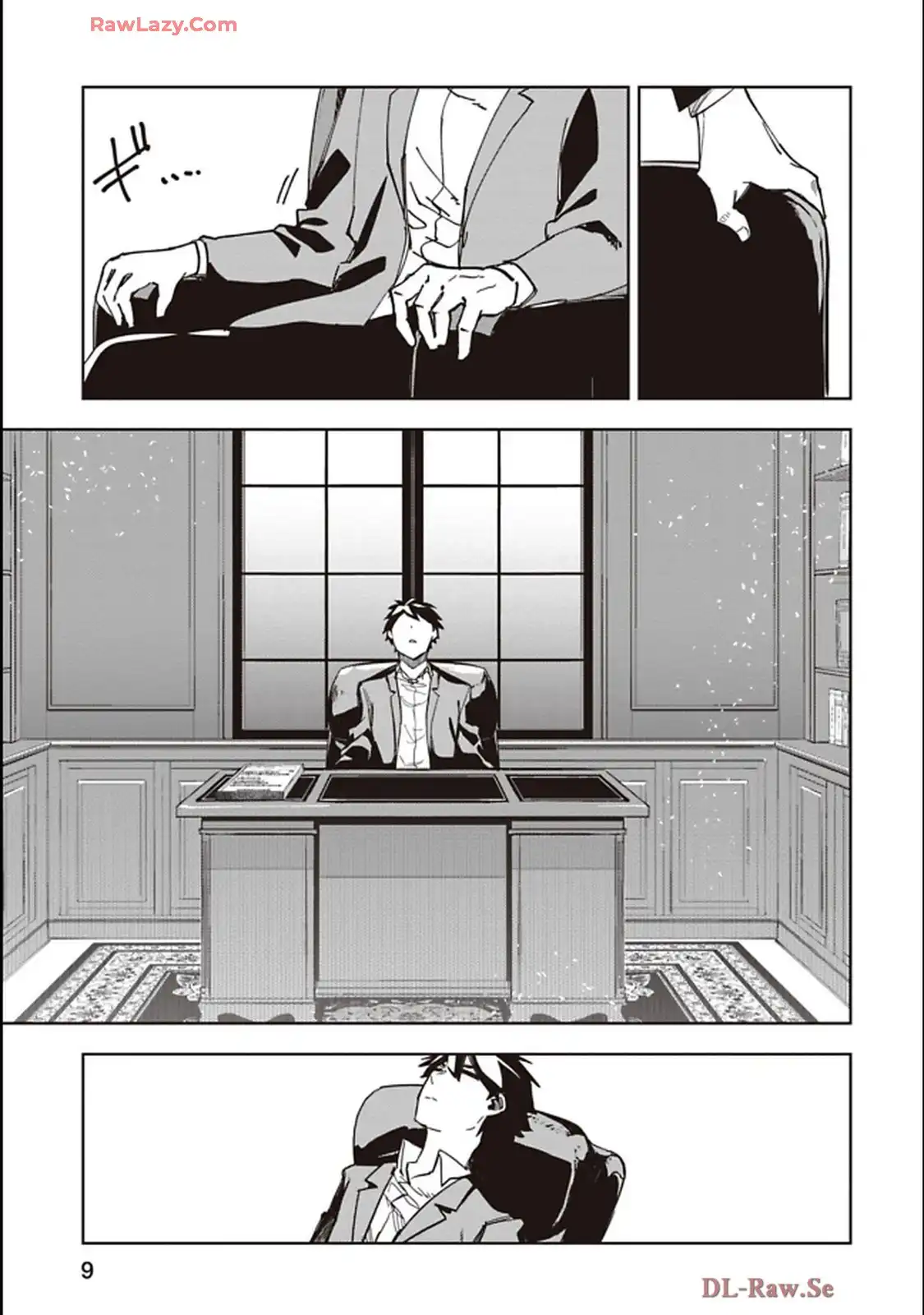Isekai Shachou: Maou Gun de Nariagaru! Chapter 229 9ページ