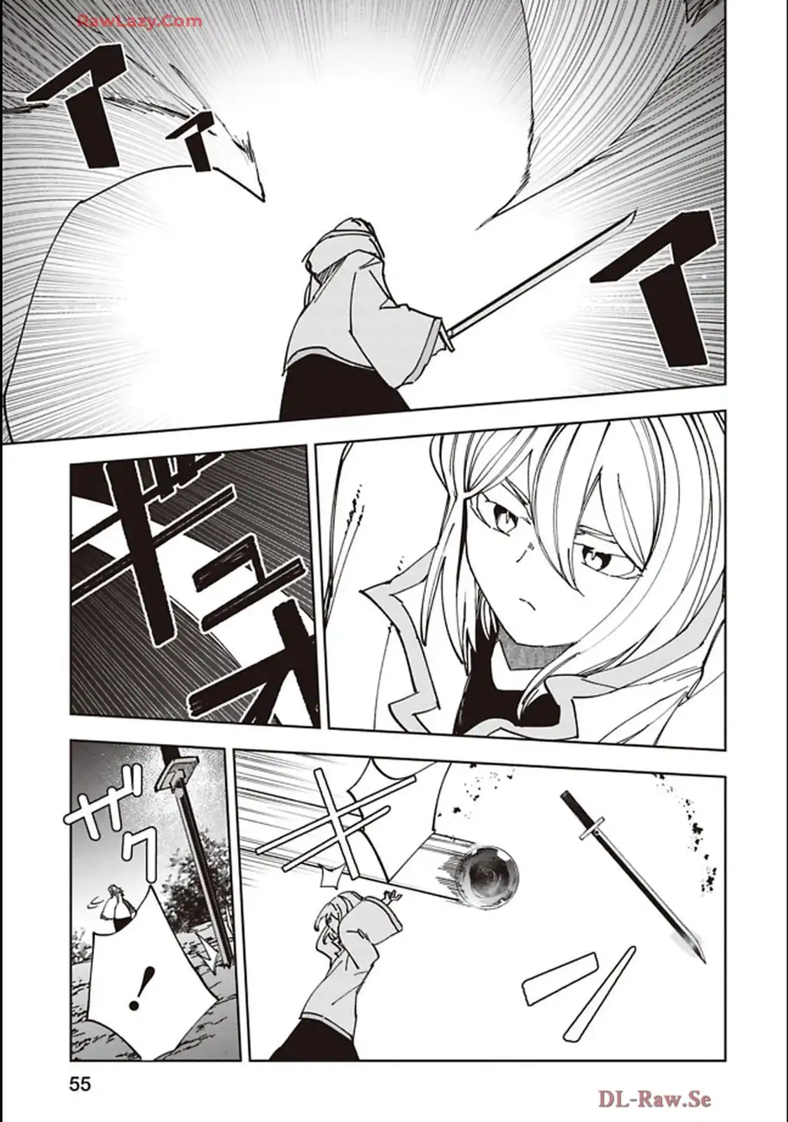 Isekai Shachou: Maou Gun de Nariagaru! Chapter 232 11ページ