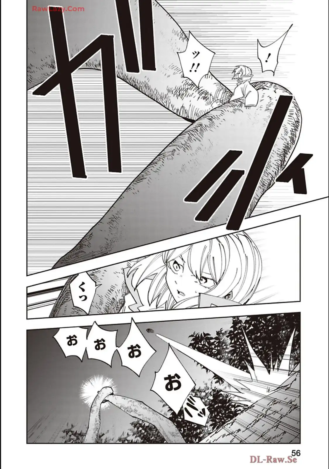 Isekai Shachou: Maou Gun de Nariagaru! Chapter 232 12ページ