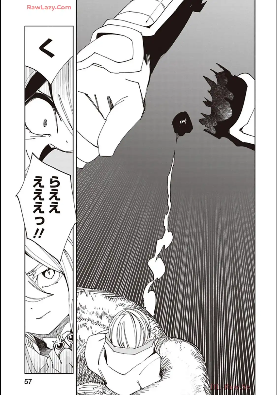 Isekai Shachou: Maou Gun de Nariagaru! Chapter 232 13ページ