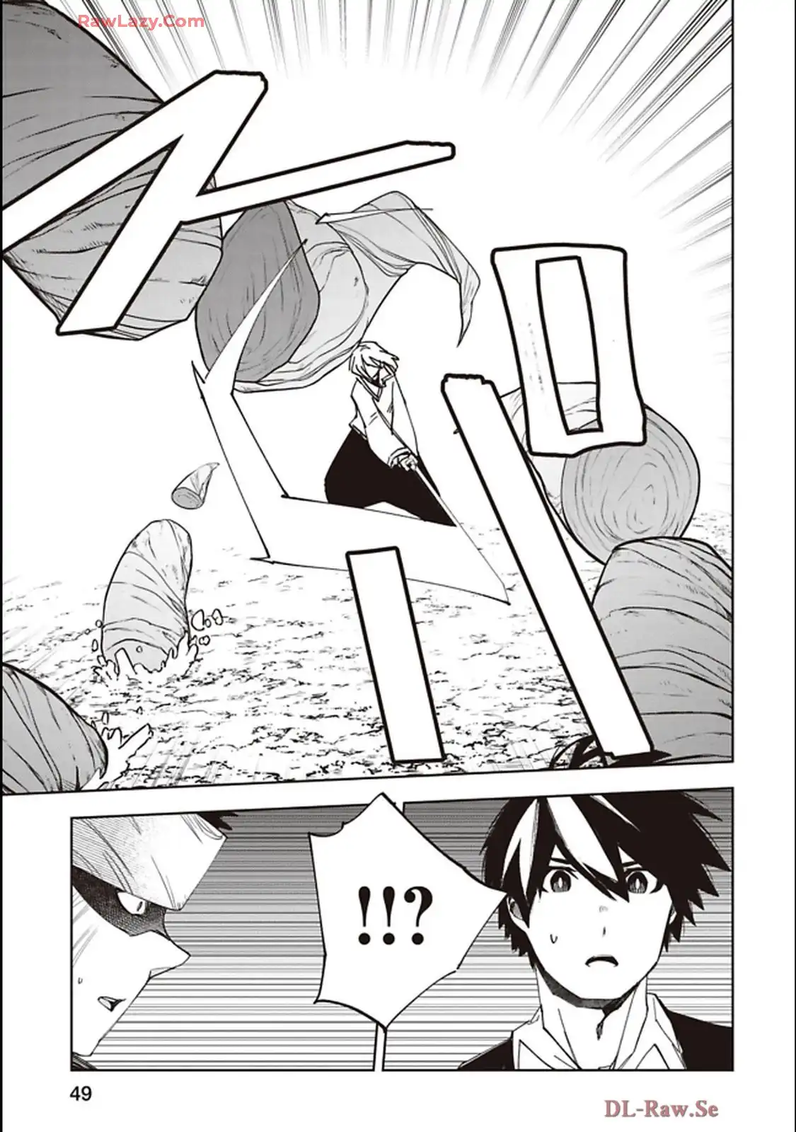 Isekai Shachou: Maou Gun de Nariagaru! Chapter 232 5ページ