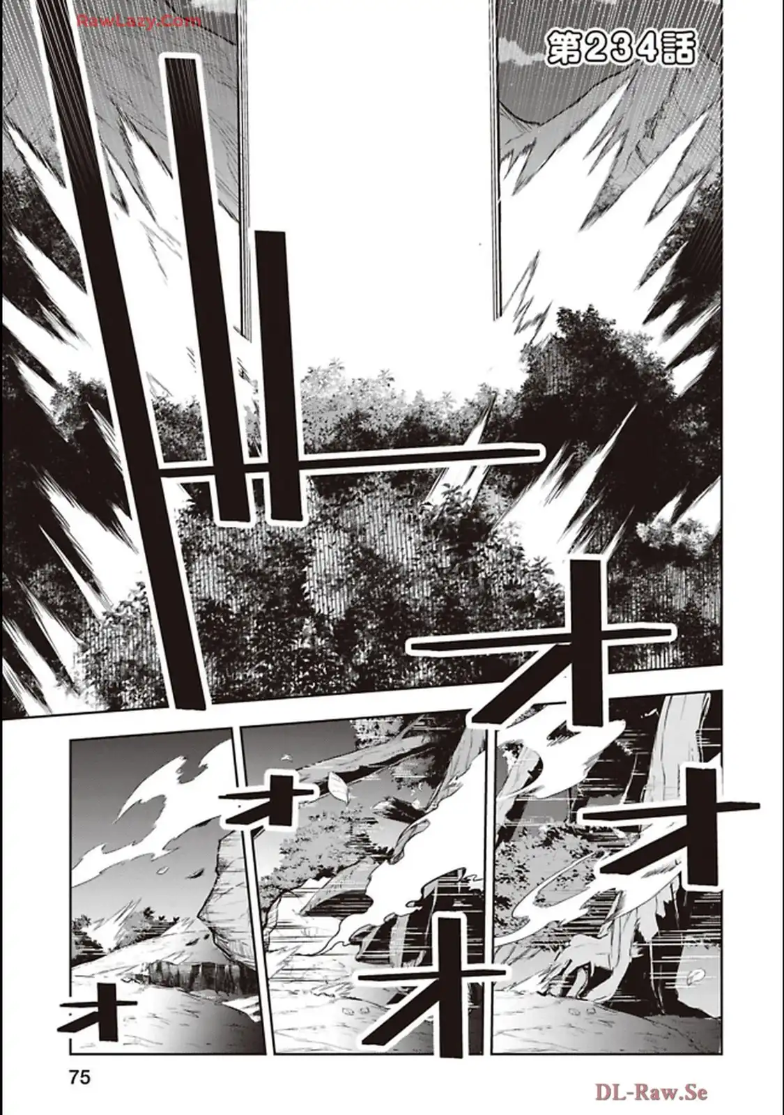 Isekai Shachou: Maou Gun de Nariagaru! Chapter 234 1ページ