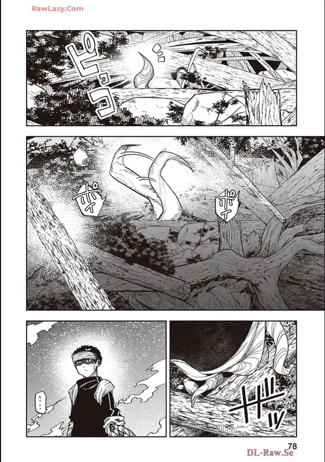 Isekai Shachou: Maou Gun de Nariagaru! Chapter 234 4ページ