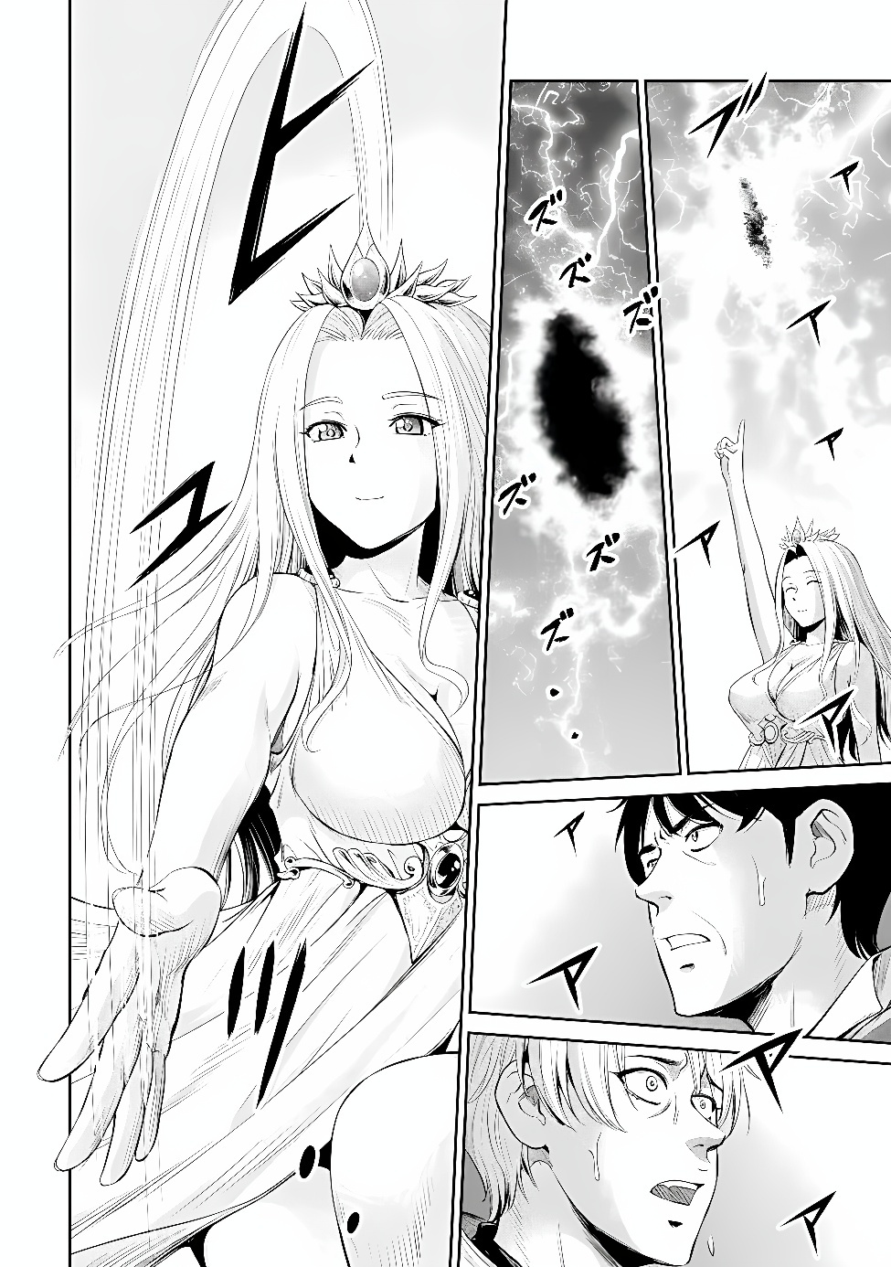 Ossan wa Isekai de Omoi wo Togeru Chapter 20 8ページ