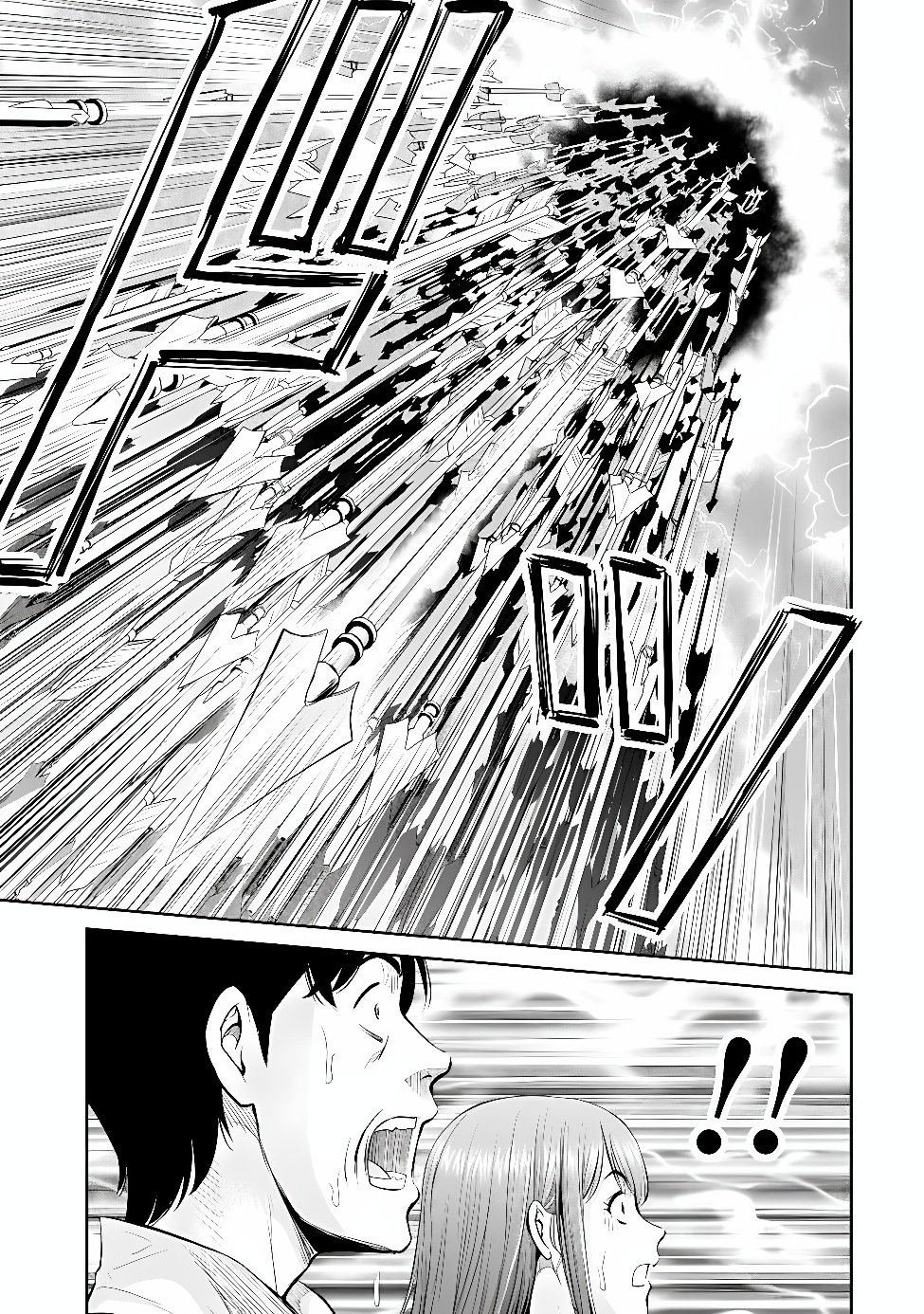 Ossan wa Isekai de Omoi wo Togeru Chapter 20 9ページ