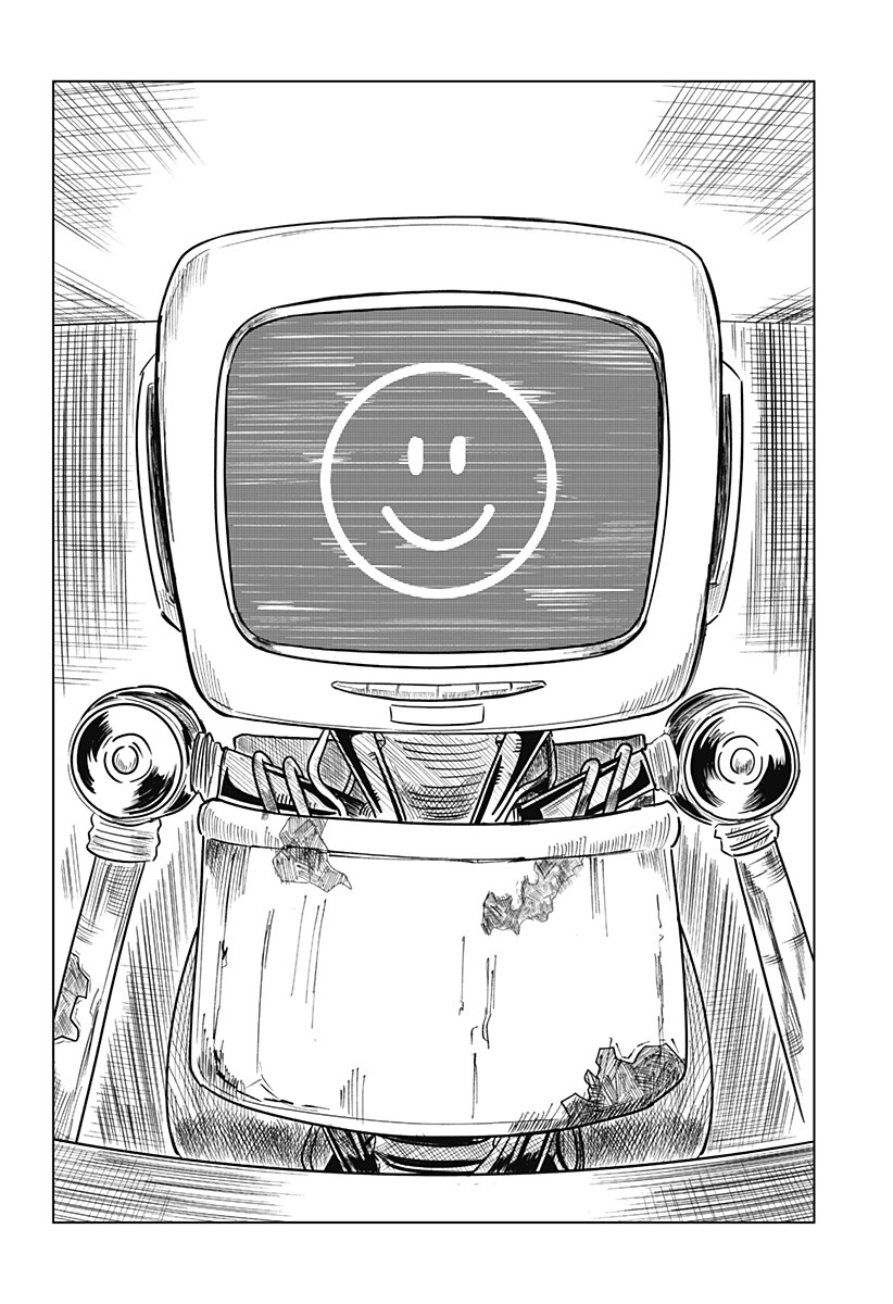 Midnight Floater Chapter 1 13ページ