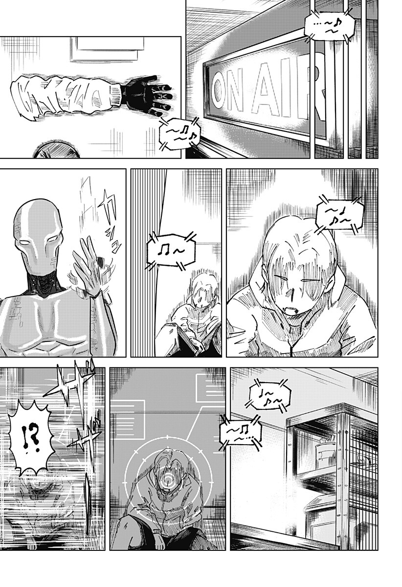 Midnight Floater Chapter 1 28ページ