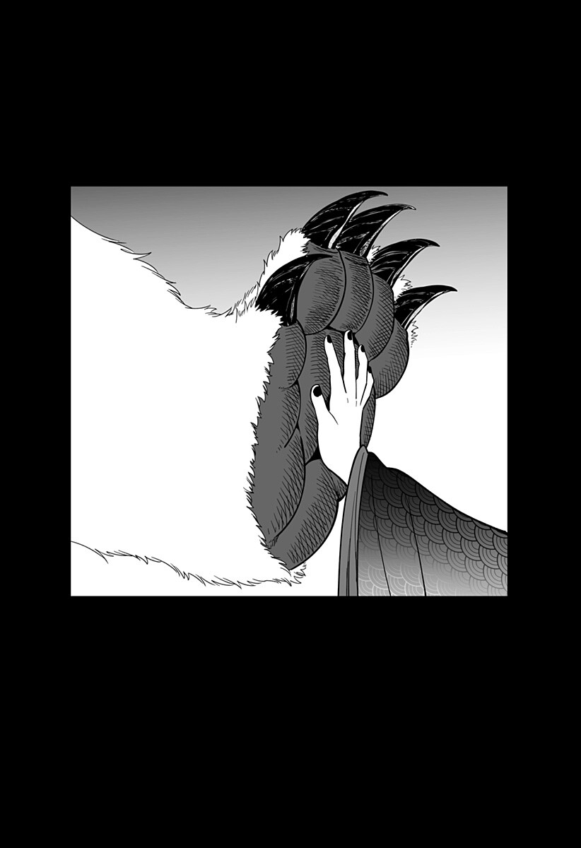 Kami Yomu Futari Chapter 18.5 16ページ