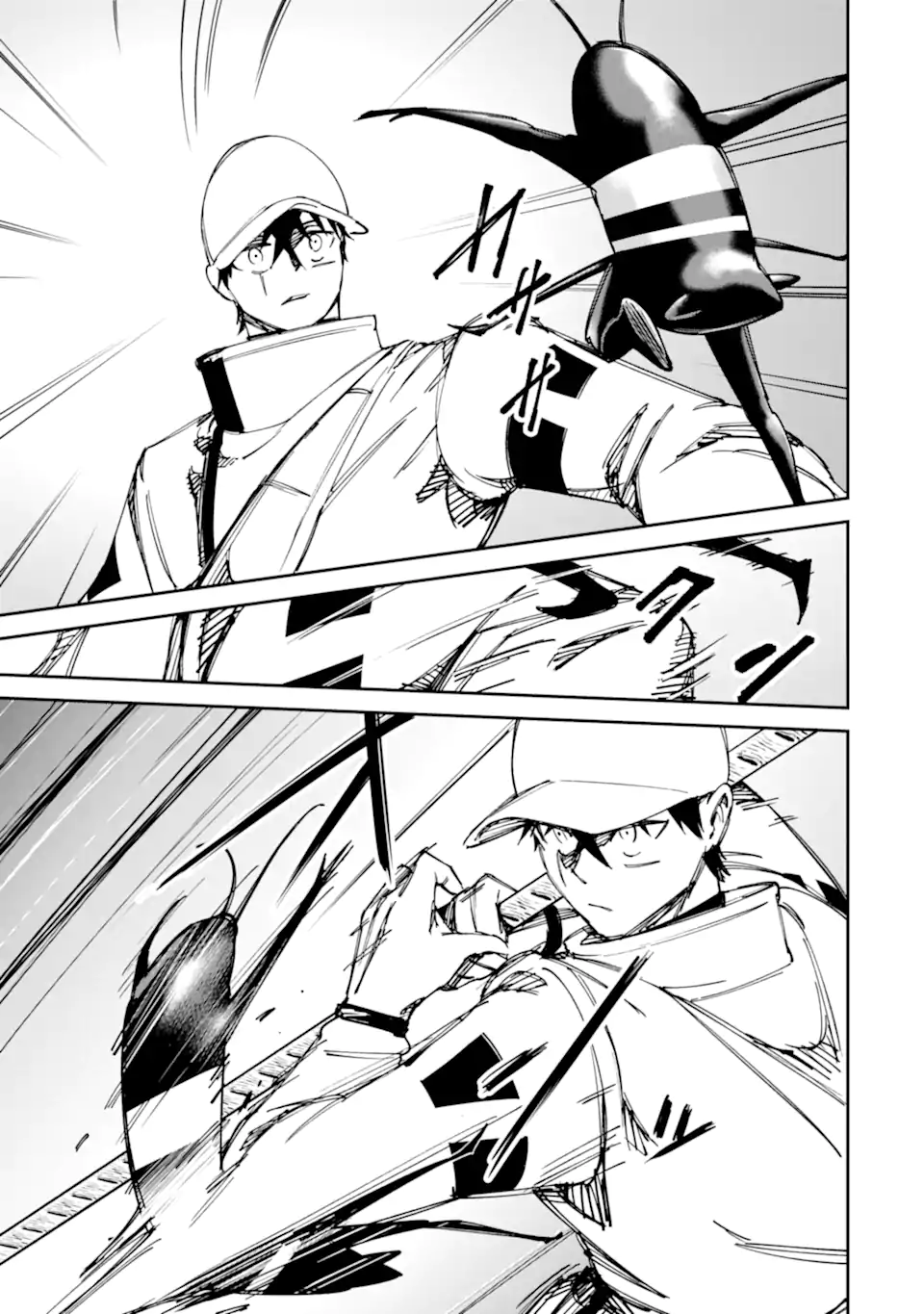 Moimon Chapter 25.1 13ページ