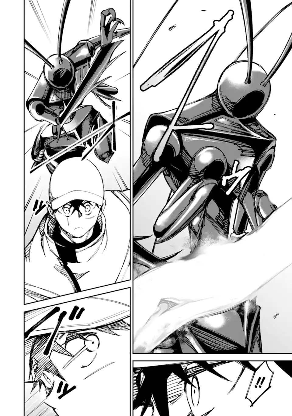 Moimon Chapter 25.1 16ページ