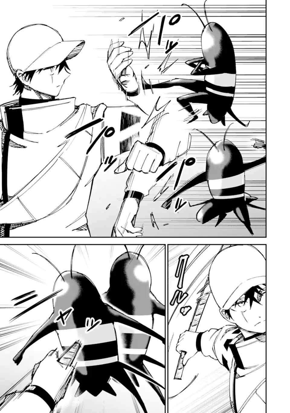 Moimon Chapter 25.1 7ページ