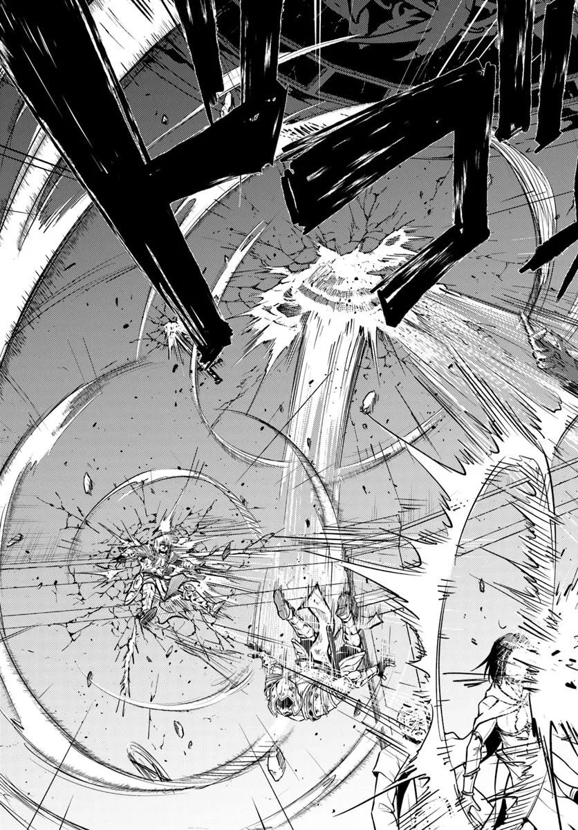 Tou no Kanri o Shite Miyou Chapter 105.2 7ページ