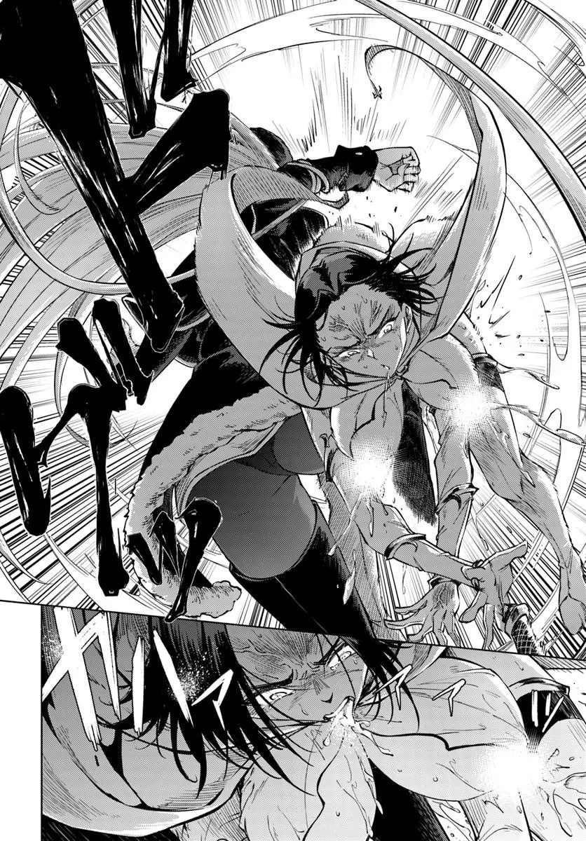Tou no Kanri o Shite Miyou Chapter 105.2 10ページ