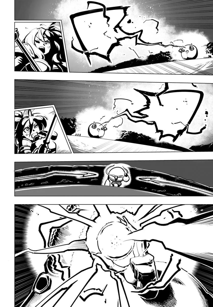 Sekai Saikyou no Kouei: Meikyuukoku no Shinjin Tansakusha Chapter 46.1 12ページ