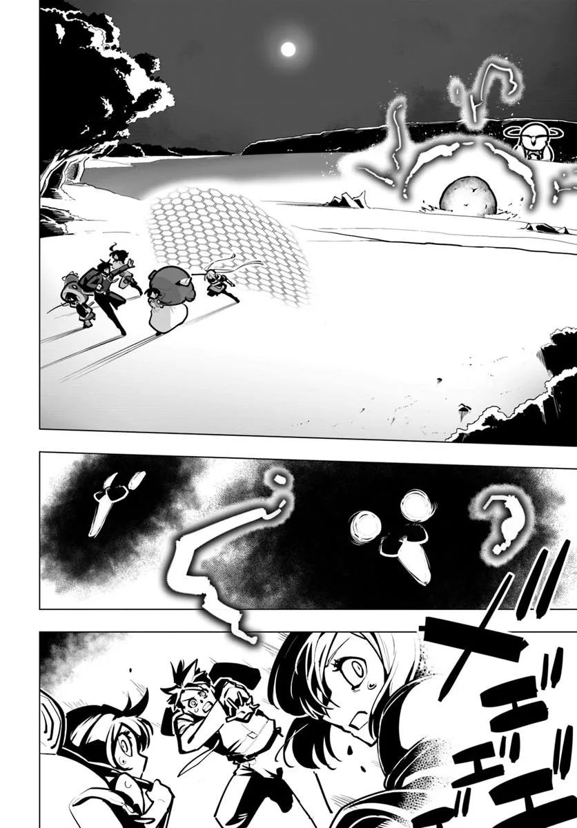 Sekai Saikyou no Kouei: Meikyuukoku no Shinjin Tansakusha Chapter 46.1 16ページ