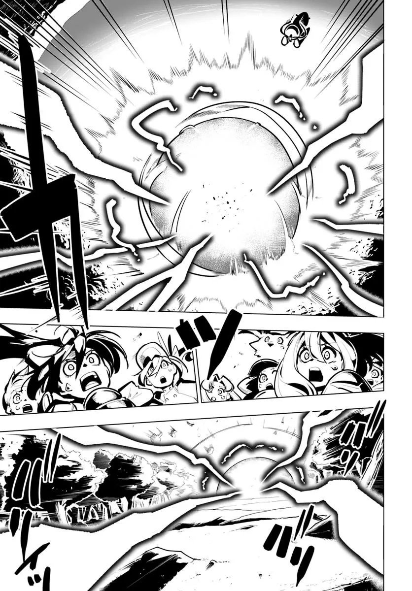 Sekai Saikyou no Kouei: Meikyuukoku no Shinjin Tansakusha Chapter 46.1 17ページ