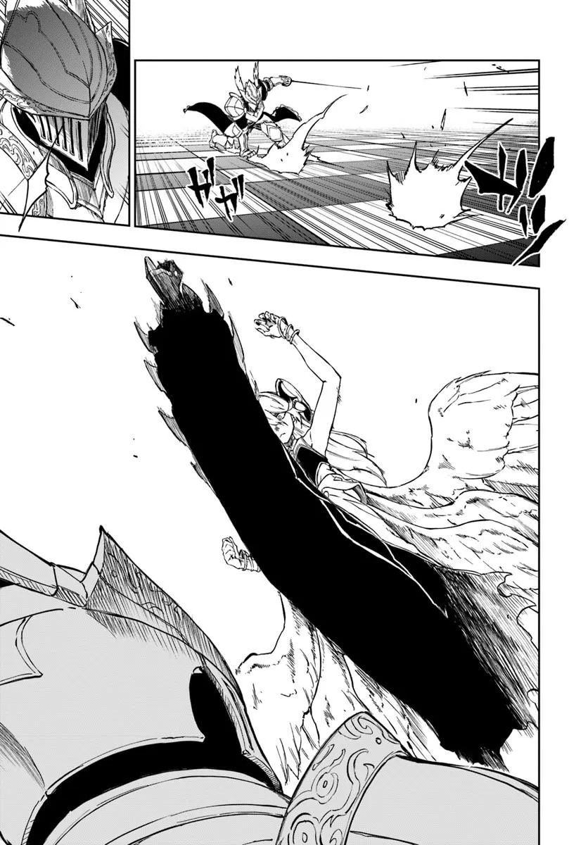 Ougon no Keikenchi Chapter 29.1 13ページ