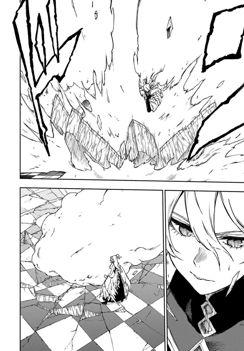 Ougon no Keikenchi Chapter 29.1 14ページ