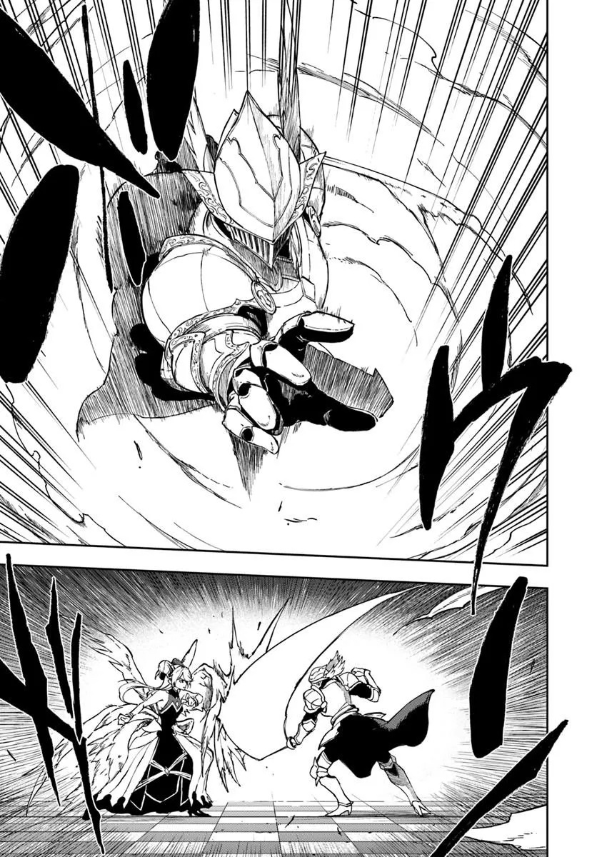 Ougon no Keikenchi Chapter 29.1 15ページ