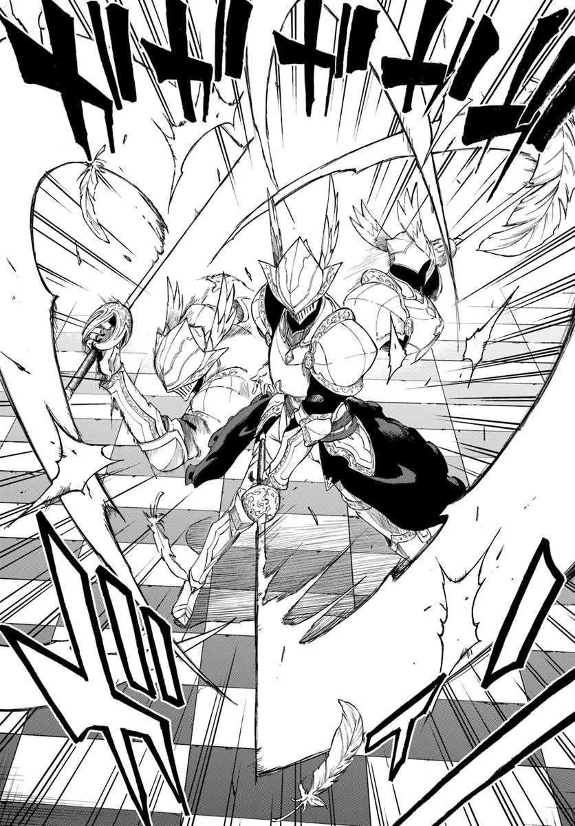Ougon no Keikenchi Chapter 29.2 11ページ