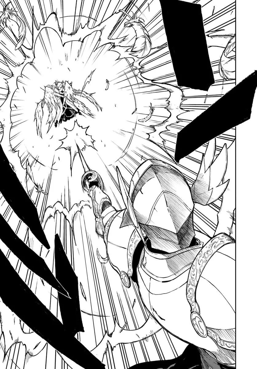 Ougon no Keikenchi Chapter 29.2 4ページ