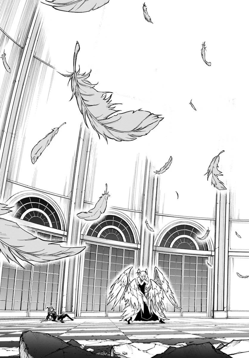 Ougon no Keikenchi Chapter 29.2 8ページ