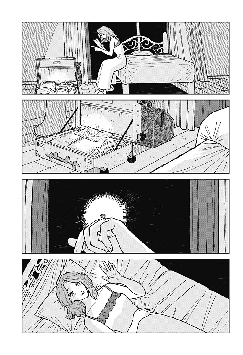 Accordion Hiki Chapter 1 12ページ